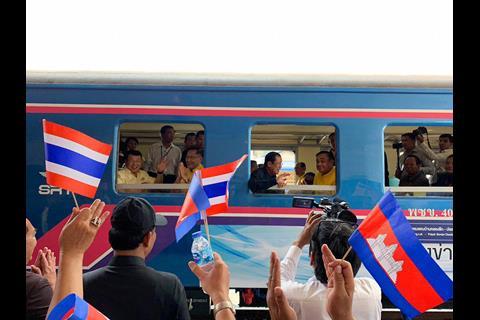 The 1·3 km cross-border rail link connecting Poipot with Arayaprathet  was officially inaugurated by Cambodian Prime Minister Hun Sen and his Thai counterpart Prayut Chan-o-Cha.